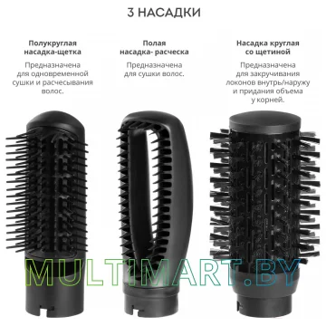 Фен-щетка Galaxy Line GL4411 картинка 4